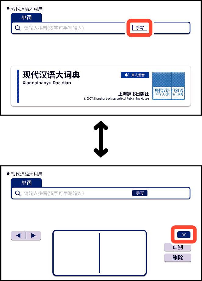 Display_The_Mass_001_XA V + Display_The_Mass_001_XA V